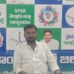 అనంతపురంలో రేపు నీటి సరఫరా బంద్