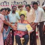 అన్ని సమస్యలు పరిష్కారం అవుతాయి