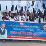 ప్రదాని వాల్మీకుల ST పునరుద్దరణపై 16వ తేదీన స్పష్టమైన ప్రకటన చెయ్యాలని ఎంవిఆర్పీఎస్ డిమాండ్