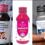 జూబ్లీహిల్స్ ఉప ఎన్నికకు నోటిఫికేషన్ విడుదల