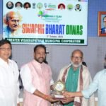 గాంధీ జయంతి సందర్భంగా జనసేన ఘన నివాళులు