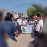 మాజీ ప్రధానమంత్రి ఉక్కు మహిళ ఇందిరమ్మకు ఘననివాళులు