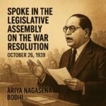 ప్రతి నెల చివరి ఆదివారం జాతీయ జెండా ఆవిష్కరణ కార్యక్రమం