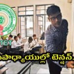 అయ్యప్ప దీక్ష లో తల్లెం భరత్ కుమార్ రెడ్డి* *మొదటి కార్తీక సోమవారం సందర్భంగా అయ్యప్ప మాల ధరించిన తల్లెం