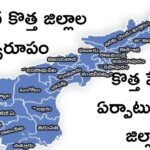 మాజీ మున్సిపల్ వైస్ చైర్మన్ మృతికి నివాళులర్పించిన బియ్యపు మధుసూదన్ రెడ్డి