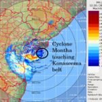 ఐఎంఏ నంద్యాల నూతన కార్యవర్గం ఏకగ్రీవ ఎన్నిక అధ్యక్ష కార్యదర్శులుగా డాక్టర్ శ్రీనివాసరావు, మహమ్మద్ రఫీ