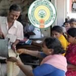 మృతుని కుటుంబానికి ఆర్థిక సాయం