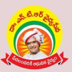 తుఫాను ప్రభావిత కుటుంబా లకు నిత్యావసర సరుకుల పంపిణీ – నందిగామ మున్సిపల్ చైర్‌పర్సన్ మండవ కృష్ణకుమారి