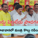 పోలీసింగ్ పనితీరును ప్రజల నమ్మకం సంతృప్తి అంశాల ఆధారంగా బేరీజు వేయాలి