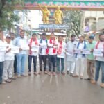 భారత ప్రభుత్వ గుర్తింపు పొందిన నేషనల్ అకాడమీ ఆఫ్ సైబర్ సెక్యూరిటీ (NACS) ఆన్‌లైన్ శిక్షణా కార్యక్రమాల కోసం దరఖాస్తులు ఆహ్వానిస్తోంది