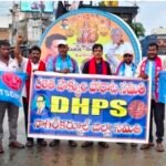 *ఆంధ్రప్రదేశ్ రాష్ట్ర ఫుడ్ కమిషన్ సభ్యులు కాంతారావు ఆకస్మిక తనిఖీ*