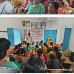 శ్రీ సరస్వతీ విద్యాపీఠం తెలంగాణ ప్రాంత బైంసా వారి అద్వర్యంలో సప్త శక్తి సంగం కార్యక్రమం