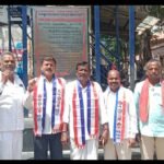 ఎన్ ఎస్ యు ఐ ఆధ్వర్యంలో హరి ఓమ్ కు ఘనంగా నివాళులు