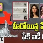 సుప్రీం కోర్టు లో తెలంగాణ ప్రభుత్వం కి ఎదురు దెబ్బ