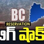 *శ్రీశైల మల్లన్న సేవలో.. ప్రధాని..!*