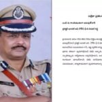 అధికారులకు రోడ్డు మరమ్మత్తు పనులు పట్టదా?