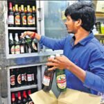 తుఫాన్ ప్రభావంతో ప్రత్యేక అధికారుల నియామకం