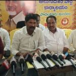 కల్వకుంట్ల కవిత జనం బాట ఘన విజయం –రంగారెడ్డి జిల్లా జాగృతి అధ్యక్షుడు కప్పాటి పాండురంగా రెడ్డి