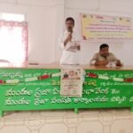 వెనుకబడిన విద్యార్థులపై ప్రత్యేక శ్రద్ధ చూపాలి