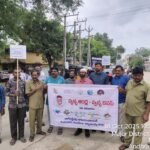 ఉట్నూర్ లో భారీ బహిరంగ ర్యాలీ