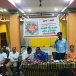 చిత్తలూరులో 8వ రాష్ట్రీయ పోషణ మాసోత్సవాలు