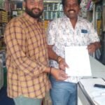 31 వరకు పత్తి కొనుగోలు