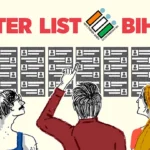 సూపర్ జీయస్టీ – ఆర్థిక ప్రగతికి ఊతం:డా ఉమేష్ రావు