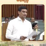 చిట్వేల్ మండలం కుమ్మరపల్లి గ్రామంలో దసరా ఉత్సవాలు ఘనంగా