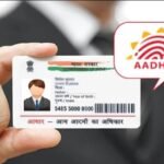 మోంథా” తీవ్ర తుఫాను