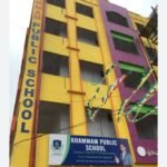 విద్యానగర్ కాలనీ ఎస్బిఐ బ్యాంక్ లో యాక్సిడెంట్ ఇన్సూరెన్స్ కవరేజ్ ఏ.జి.యం. సత్యనారాయణ చేతులమీదుగా పది లక్షలు చెక్ అందించారు*