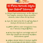 తెలంగాణ క్రికెట్ అసోసియేషన్‌ (TCA) నూతన గవర్నింగ్ బోర్డు ప్రకటించిన అధికారులు