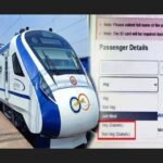 డా. బి.ఆర్. అంబేడ్కర్ కోనసీమ జిల్లా — భారీ వర్షాలు దృష్ట్యా పాఠశాలలకు అవసరమైతే సెలవులు ప్రకటించవచ్చు — గౌ. కలెక్టర్ మరియు జిల్లా మెజిస్ట్రేట్ సూచనలు