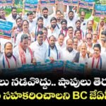*తెలంగాణ డిజిపి గారిని మర్యాదపూర్వకంగా కలిసిన రాష్ట్ర ఫుడ్ కమిషన్ చైర్మన్ గోలి శ్రీనివాస్ రెడ్డి గారు…*