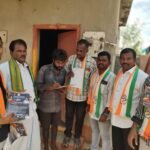 ఏపిఎంఎఫ్ రాష్ట్ర ఉపాధ్యక్షులుగా అప్పాజీ