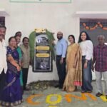 సాంస్కృతిక, కళా రంగాలను విశేషంగా ప్రోత్సహించిన జయ చంద్రారెడ్డి మృతికి కళారాధన నివాళి