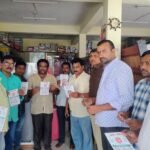 సత్యవేడు నియోజకవర్గం కే వి బి పురం టిడిపి నాయకుల భూ కబ్జాల పర్వం