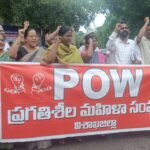 4.5 లక్షల విలువైన 5,900 నిషేధిత కోల్డ్/కఫ్ సిరప్స్ స్వాధీనం