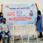 ముఖ్యమంత్రి సహాయ నిధి చెక్కులు పంపిణీ కార్యక్రమంలో పాల్గొన్న మాజీ మార్కెట్ యార్డ్ చైర్మన్ యెద్దల విజయ్ సాగర్