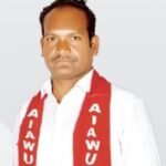 వ్యవసాయ కార్మికుల సంక్షేమానికి సమగ్ర చట్టం చేయాలి: ముంజం ఆనంద్ కుమార్