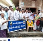 కేక్ కట్ చేస్తున్న శ్రీకాంత్ యాదవ్..