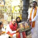 రేపు సెలవు