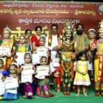 విప్లవం వర్ధిల్లాలి