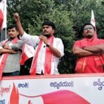 వైఎస్ఆర్ కాంగ్రెస్ పార్టీ కోటి సంతకాల ప్రజా ఉద్యమం గ్రామస్థాయి రచ్చబండ కార్యక్రమం