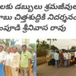 5-17 ఏళ్లలోపు పిల్లలకు ఉచితంగా ఏడాదిపాటు ఆధార్ అప్డేషన్