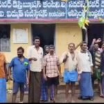 సిఐటియు ఆల్ ఇండియా 18వ మహాసభలను ఆటో కార్మికులు జయప్రదం చేయoడి, సిఐటియు.