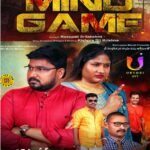 అభయ క్షేత్రంలో అన్నదానం చేసిన ఉన్నo దంపతులు