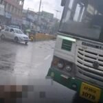 బస్సు ప్రమాదం.. సజీవదహనమైన ఫ్యామిలీ ఇదే