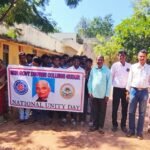 రూ.లక్ష సాయం చేసిన ఉదయగిరి మాజీ MLA లు