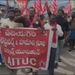 దివిస్ కంపెనీని కాపాడేందుకు పేద రైతుల పొట్టగొడతారా.సిపిఐ జాతీయ కార్యదర్శి పల్లా వెంకట్ రెడ్డి,ఎమ్మెల్సీ నెల్లికంటి సత్యం