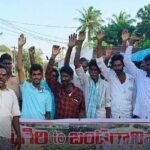 తుఫాను ప్రభావిత ప్రాంతాలలో క్షేత్ర పంటల నష్ట తీవ్రత మరియు నివారణ చర్యలపై వ్యవసాయ శాస్త్రవేత్తల సూచనలు….